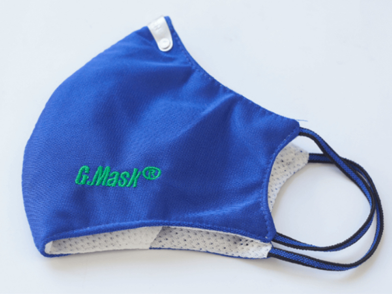 Khẩu trang hoạt tính Gmask Qua Tai 6 lớp
